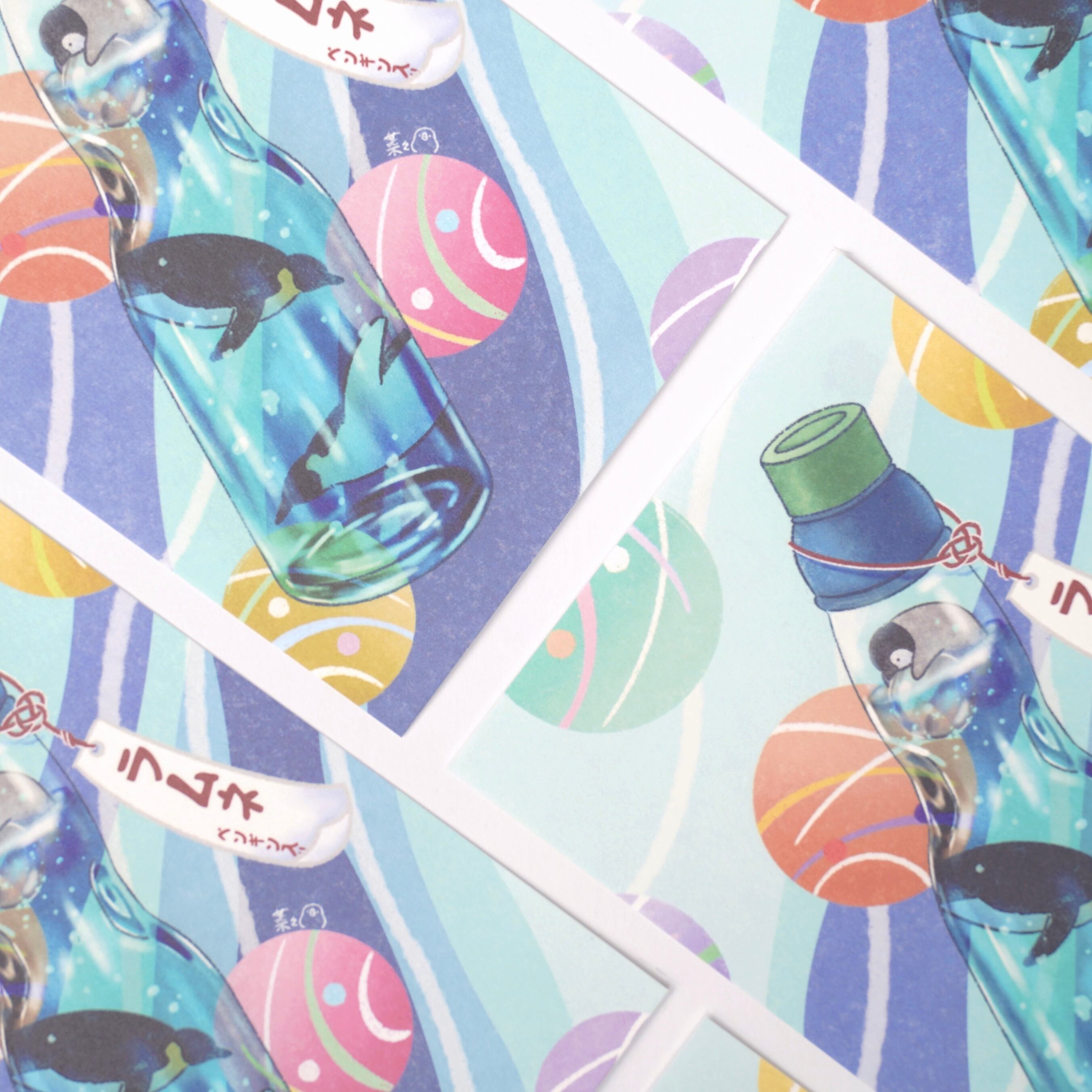 菅狐ページ ポストカード 猫野ぺすか「おおかみとしちひきのこやぎ」ポストカード | URESICA