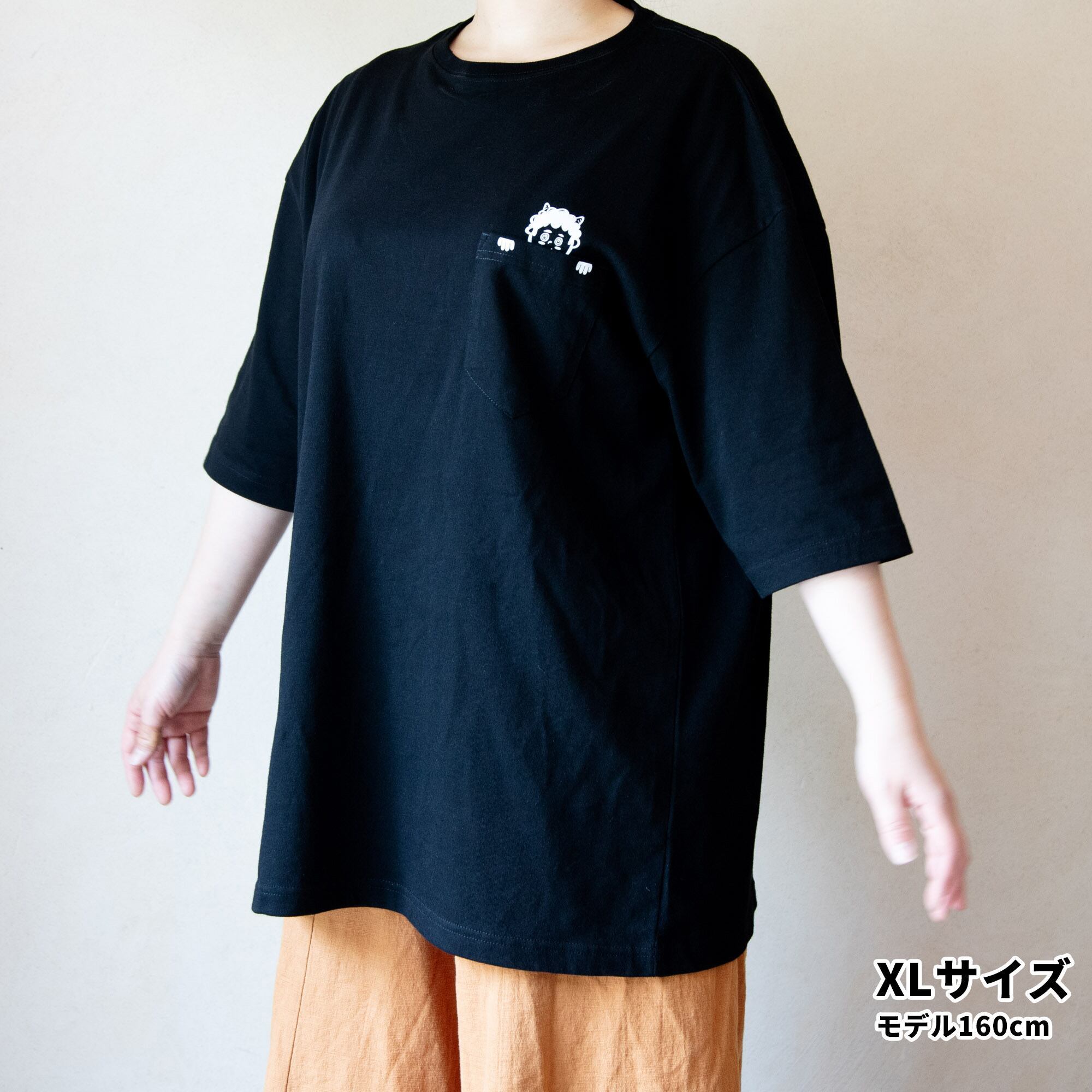 出た！鬼ちゃん部長Tシャツ