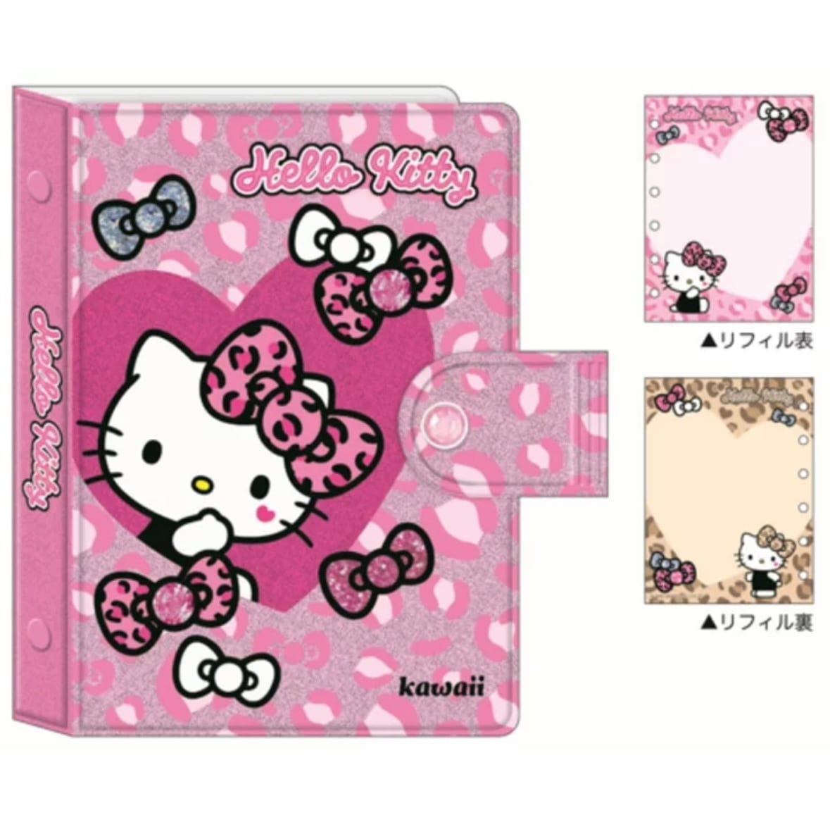 激レア❗️　ハローキティ　ヒョウ柄　システム手帳　バインダー　非売品 バインダー キティピンクヒョウ柄 | candybox