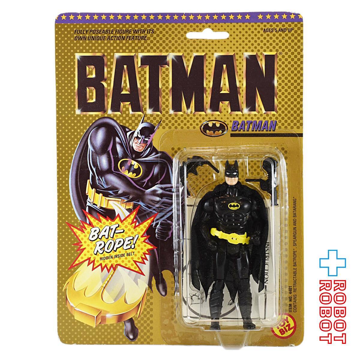 トイビズ社 バットマン バットロープ アクションフィギュア トイビズ社 バットマン バットロープ アクションフィギュア
