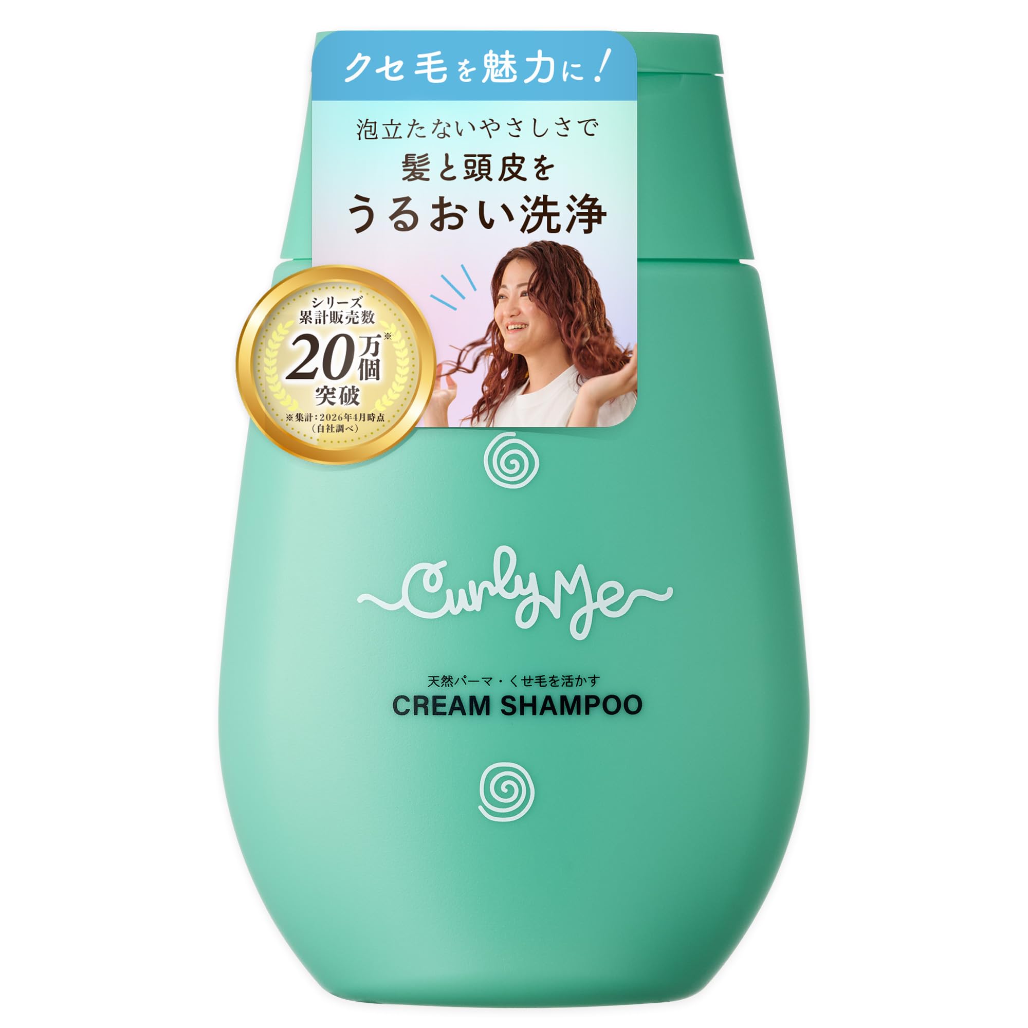 ククイジェルシャンプーθ 1000g 詰替え用 | PAY ID