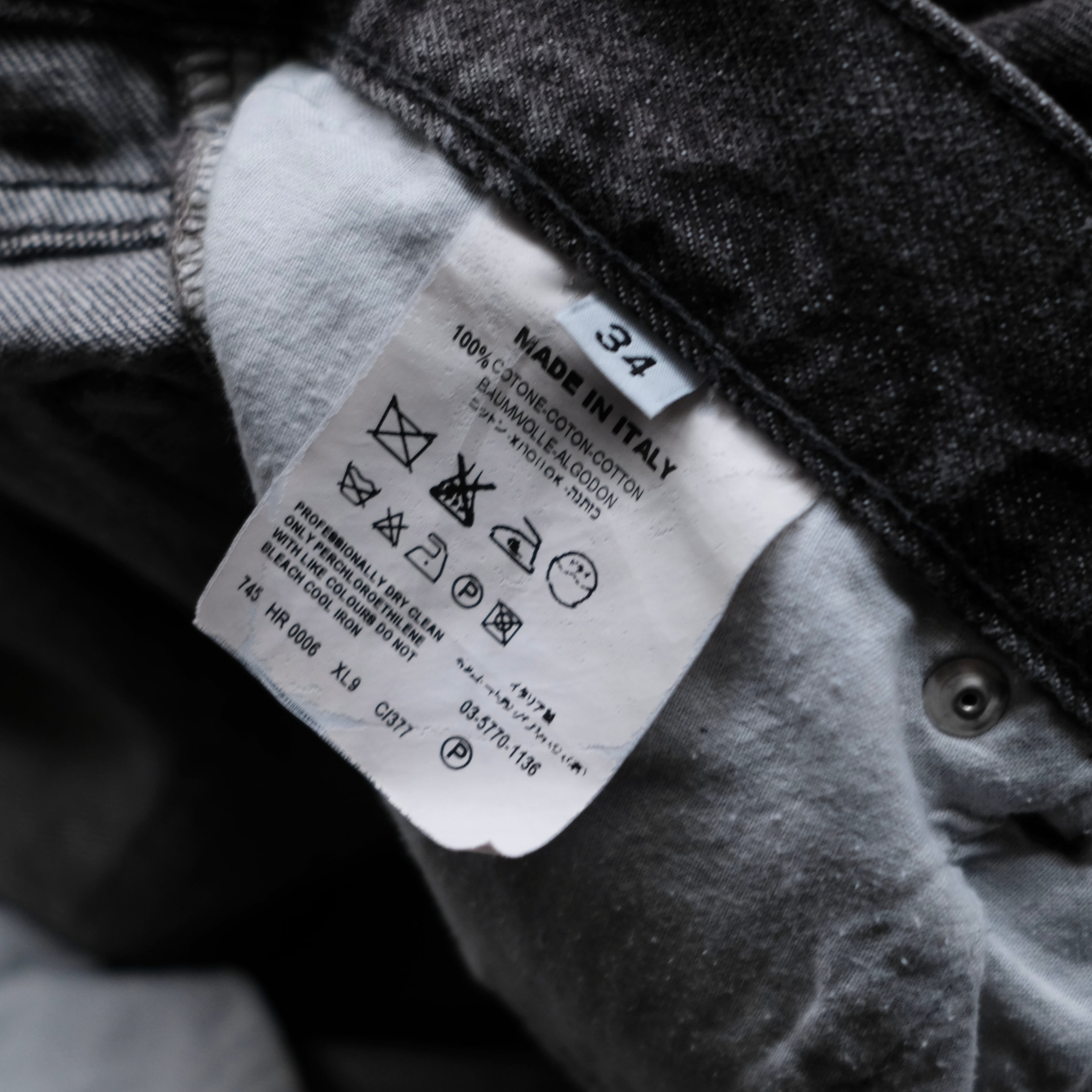 HELMUT LANG 本人期 BLACK DENIM PANTS | safarionline