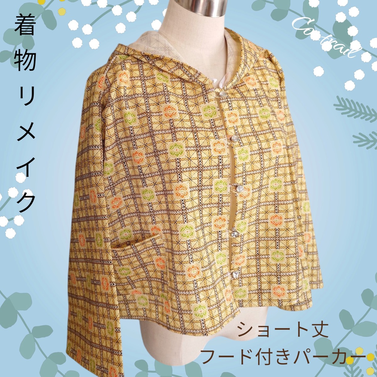 d89082cc66c31ec57804cc66b1ce70 