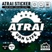 アトレー ステッカー カッティングタイプ タイヤ ホワイトレター 軽バン ATRAI ホワイト／ブラック