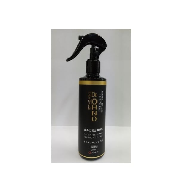 オゾン水スプレー Lくりんminnie TT-350 OSB | Pay ID