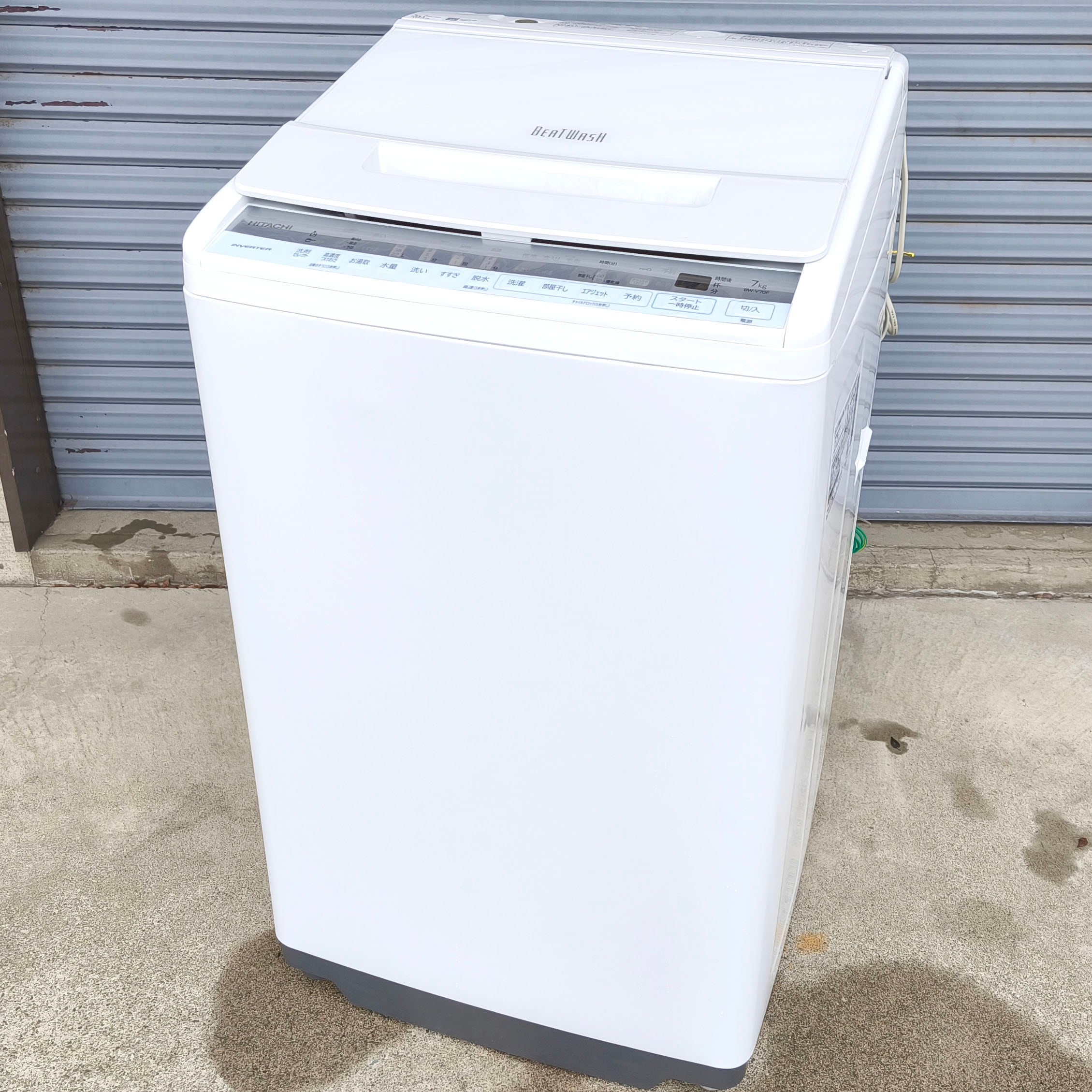 2021 HITACHI 全自動電気洗濯機 7kg