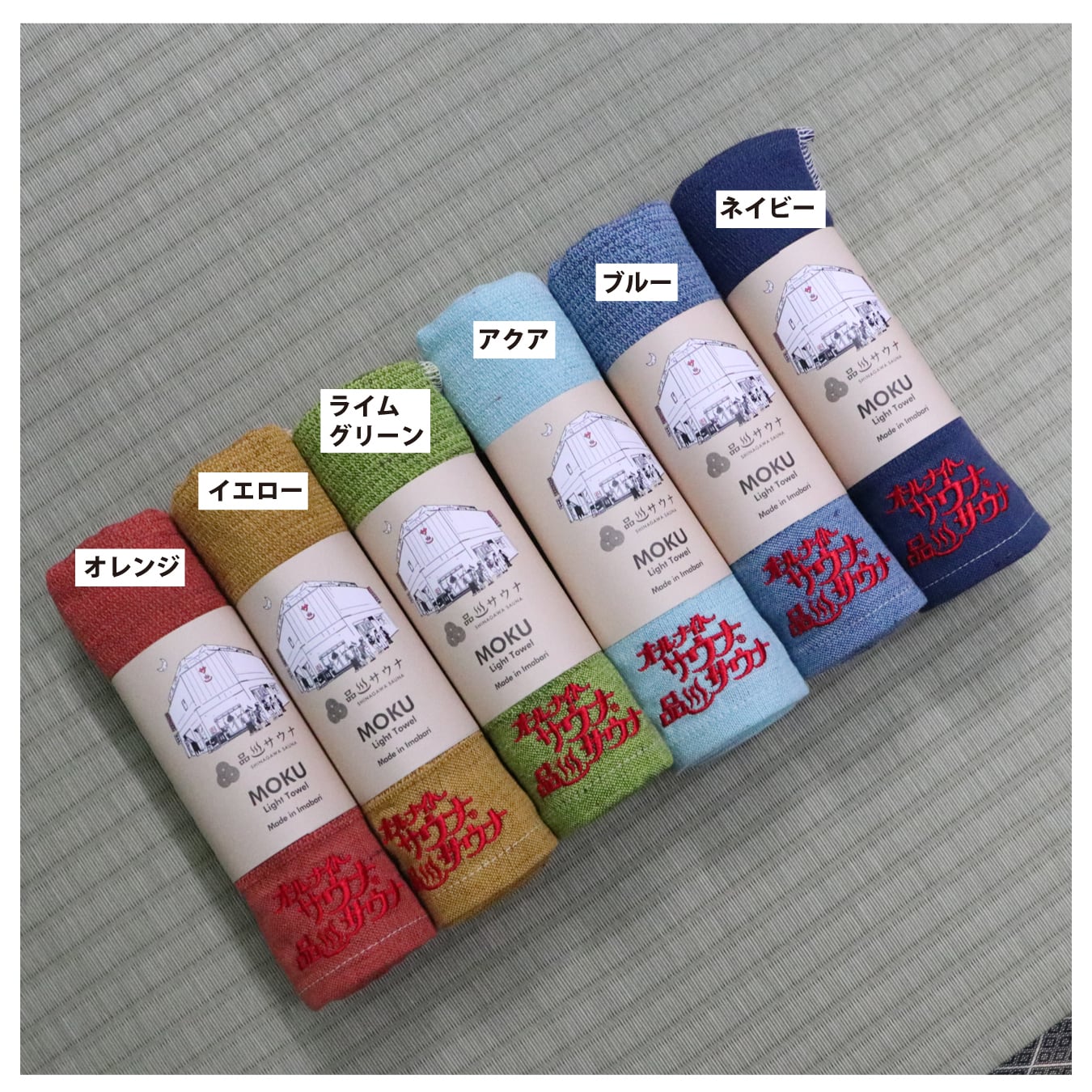 SAUVENIRコラボモクタオル［オールナイトサウナ品川サウナ］ | 品川