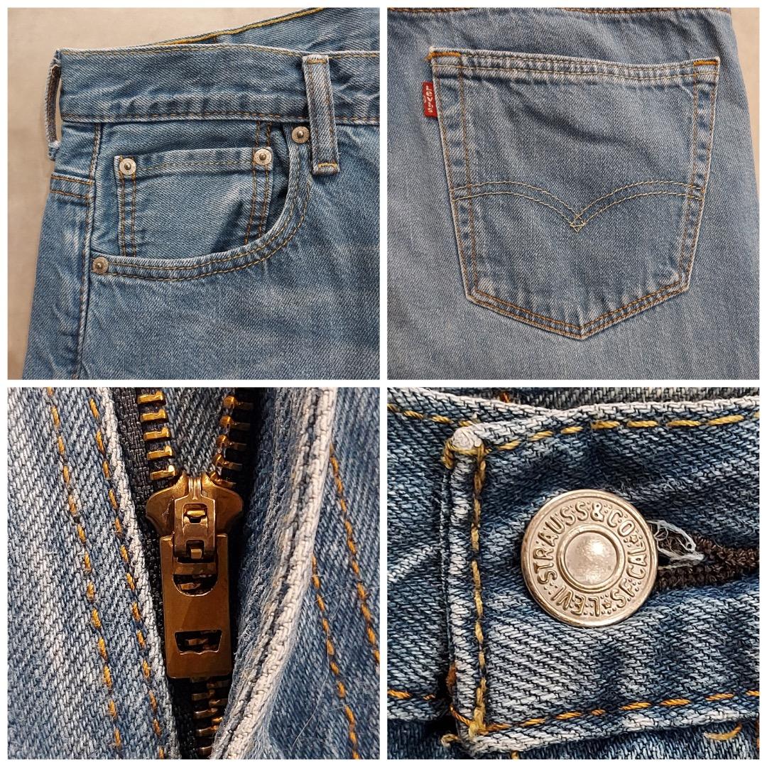 リーバイス569 Levis W32 ブルーデニム 青 ボトム 古着 18323 | fuufu