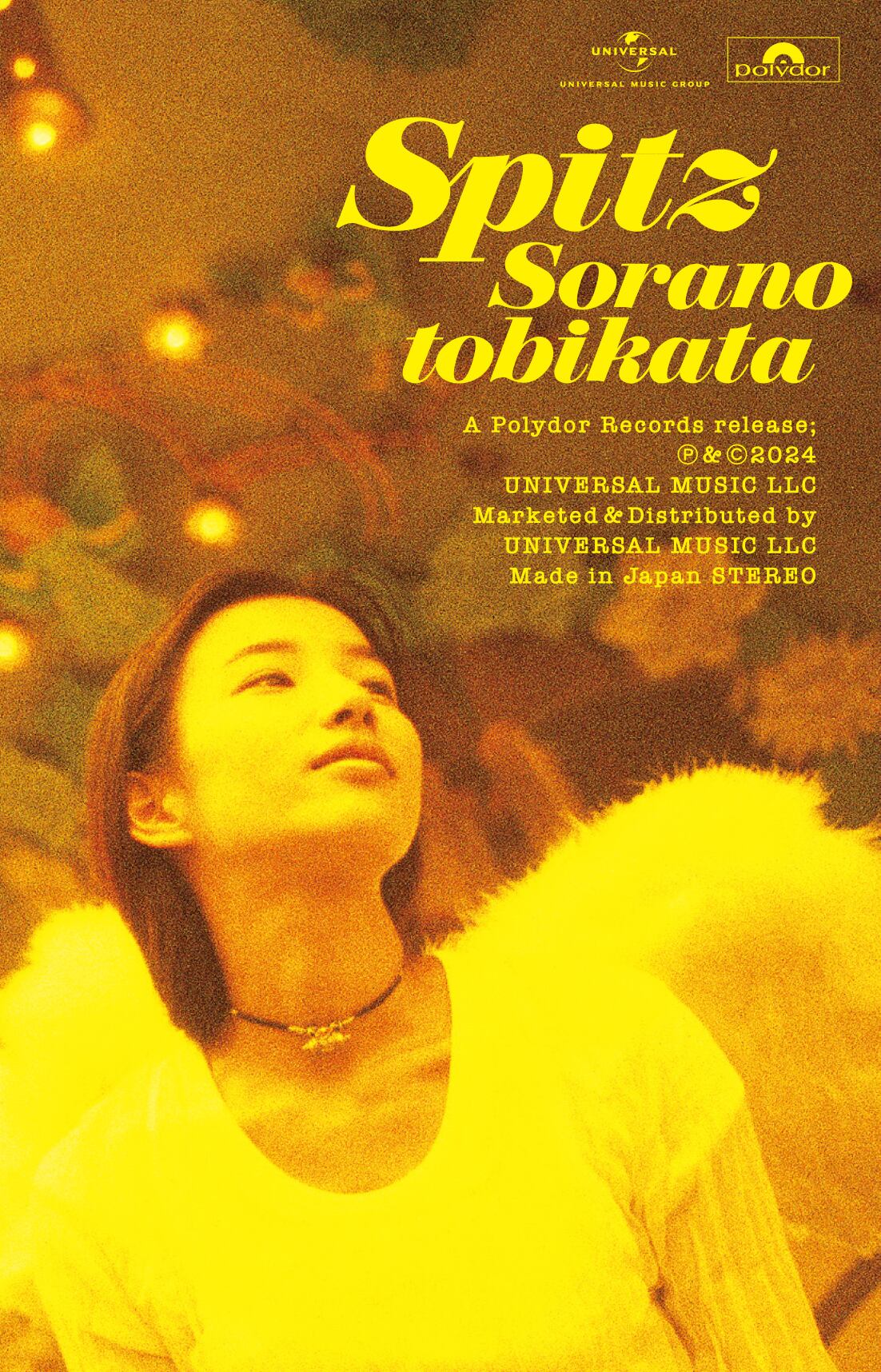 Original Love - MUSIC, DANCE & LOVE(2LP) | BOILER RECORDS®