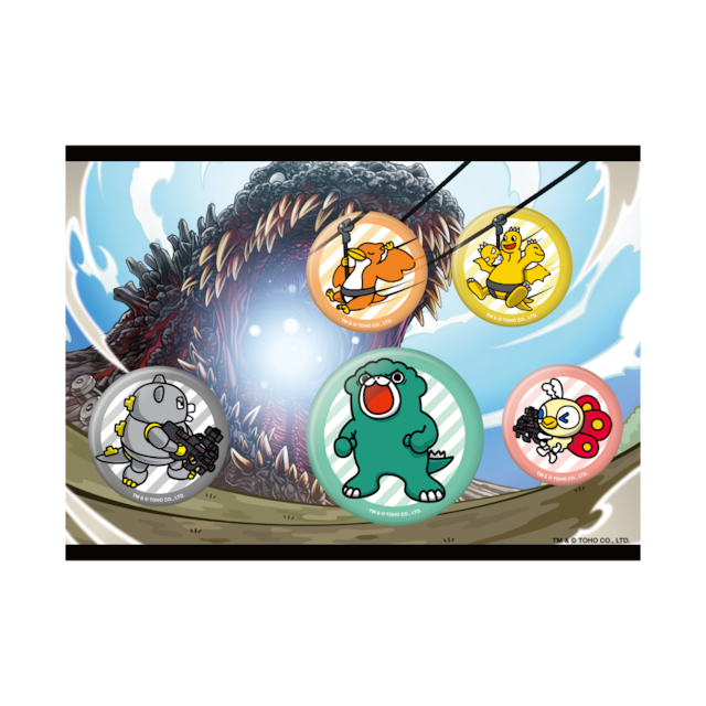 ちびゴジラ 缶バッジセット【ゴジラ迎撃作戦】