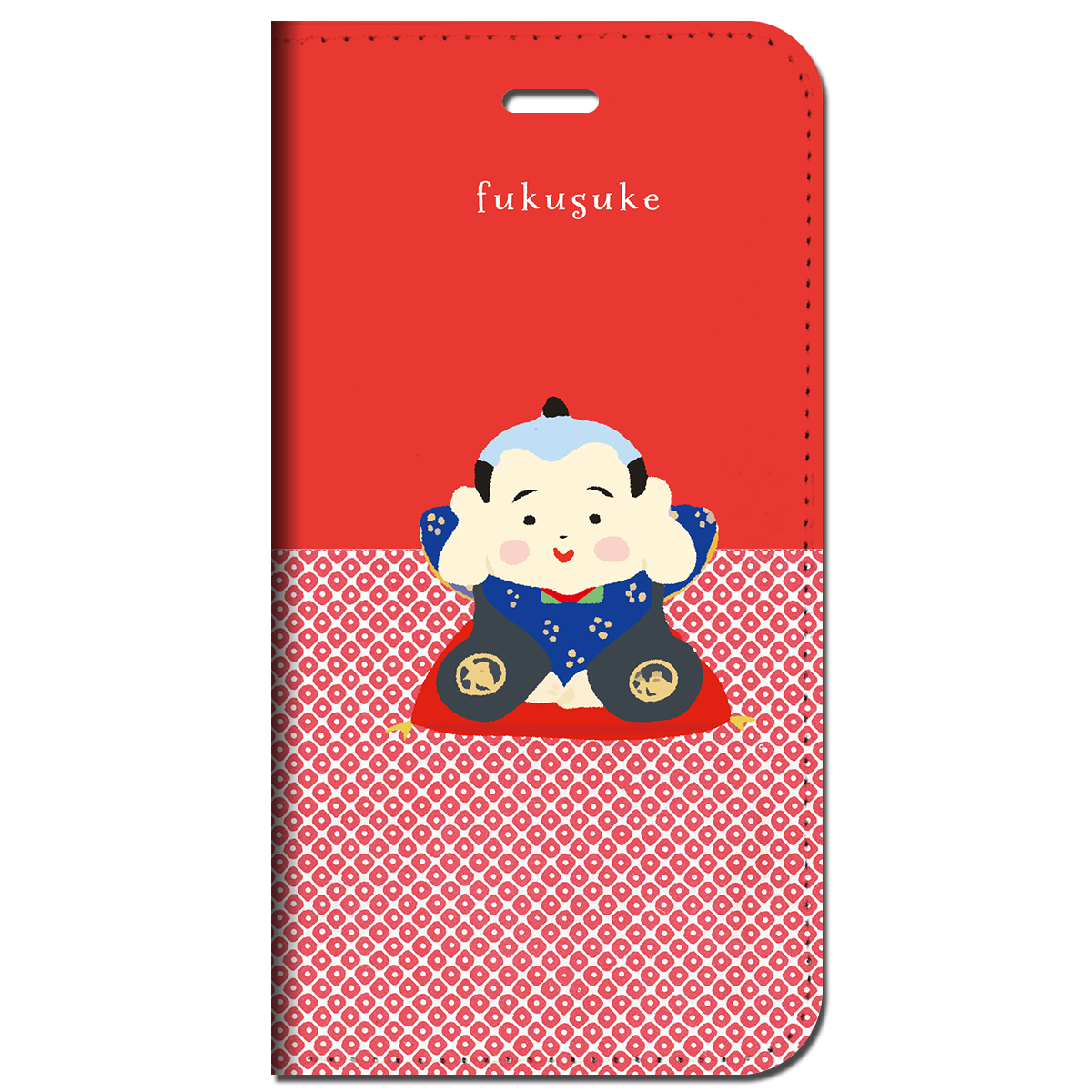 iPhone対応 スマホ 手帳型ケース 福助&福助 いっぱい イラスト 日本 伝統 おみやげ 縁起物 【iPhone17 / iPhone16 / iPhone16e / iPhoneSE 他 iPhone各機種対応】 st60