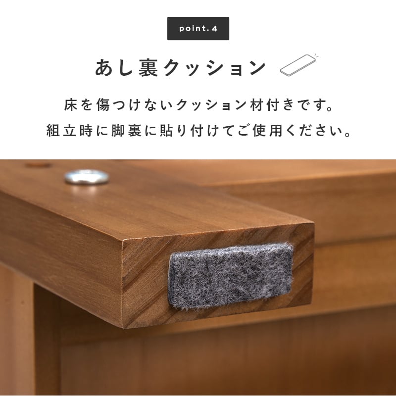 ラック オープンラック ウッドラック シェルフ 収納棚 幅90 奥行30 高さ180