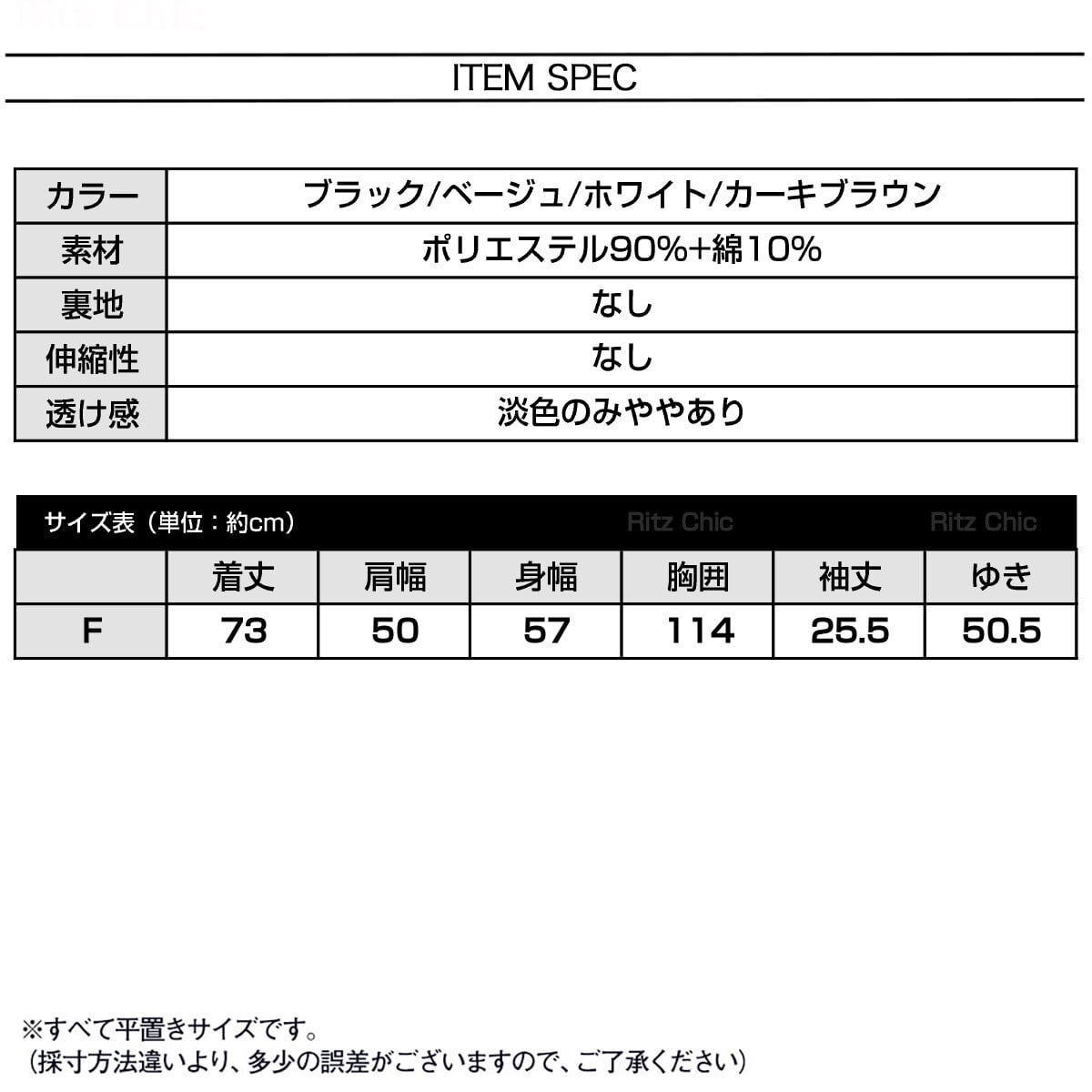 チュニック Tシャツ ヘンリーネック レディース 春夏 韓国 トップス きれいめ 大人 カジュアル ロンT おしゃれ ゆったり 体型カバー 胸ポケット 大人可愛い 大人女子