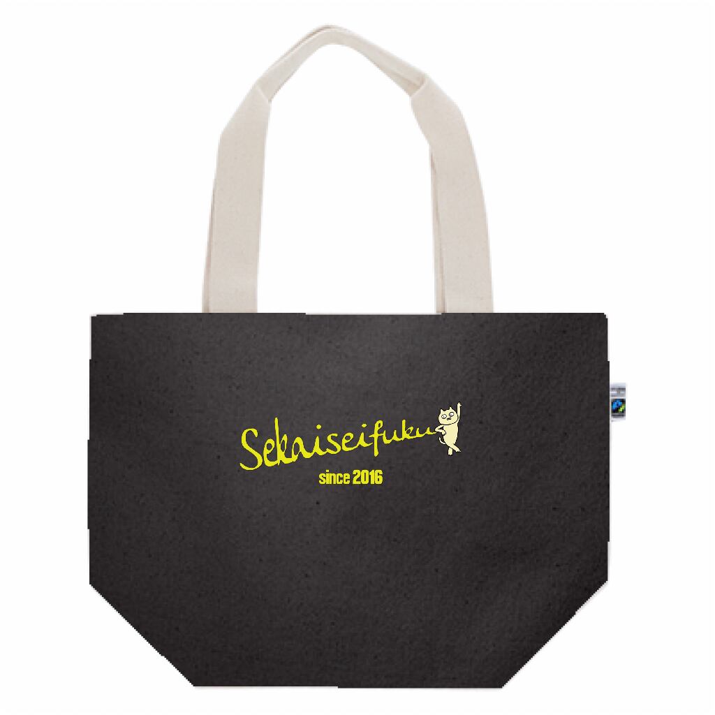 世界征服premiumトート