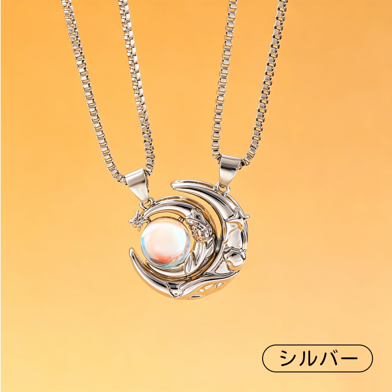 P44 .マグネット式ダブルムーン カップルネックレス おしゃれで万能