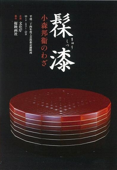 d8959c8a4ab02200d105c7e029cf5f