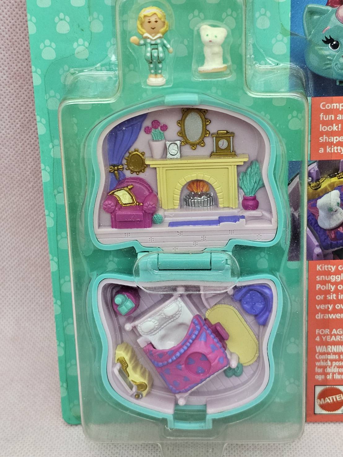 こねこのぬくぬくベット 1993年　新品未開封　極美品