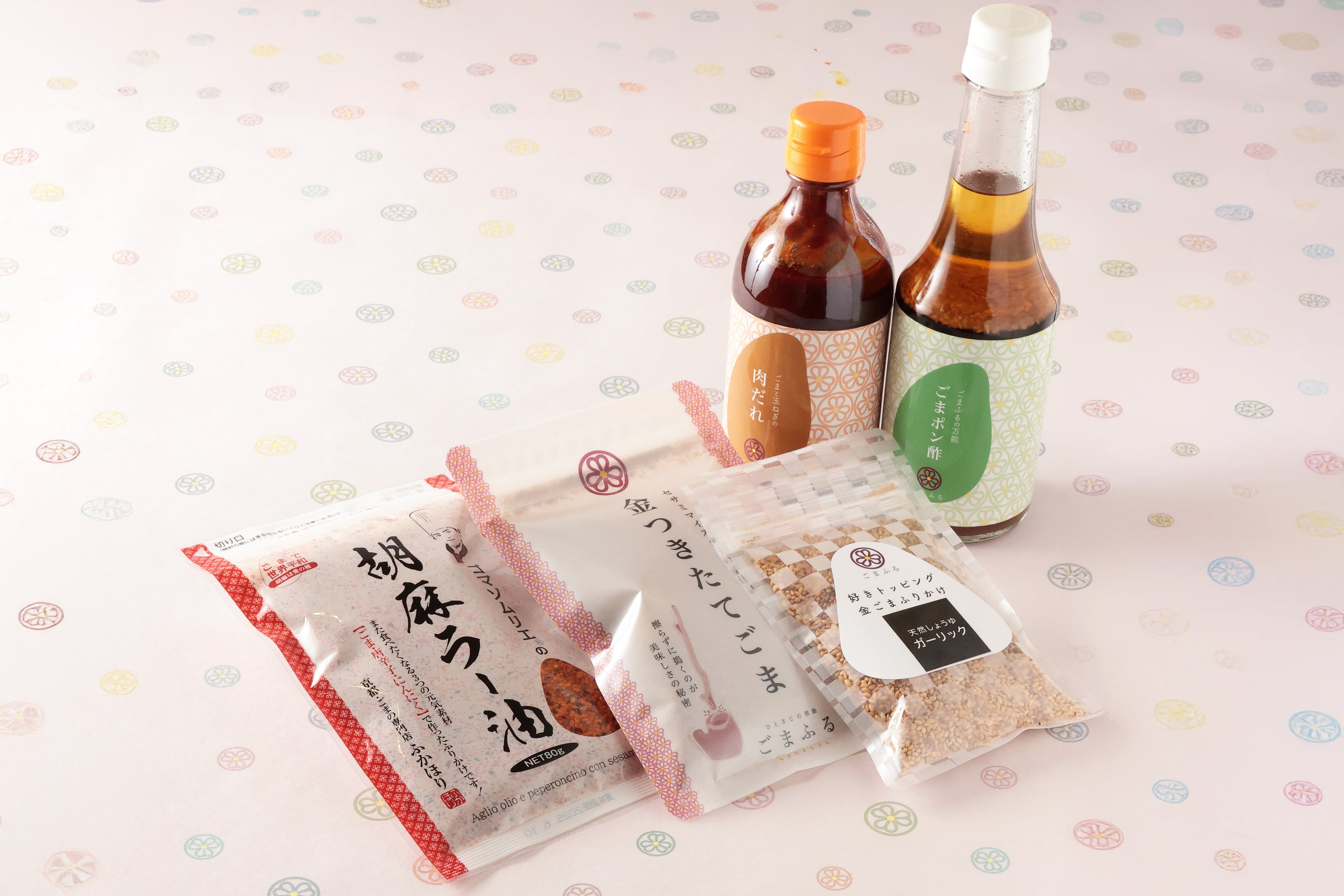 ありがとうセット