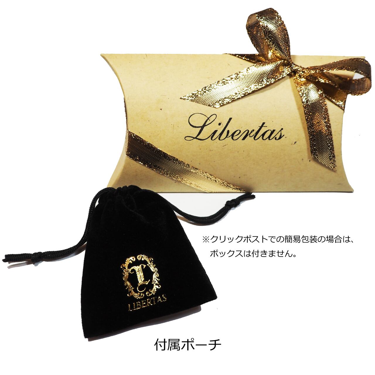 Brass Green Fork Initial Engrave (ゴルフ / グリーンフォーク