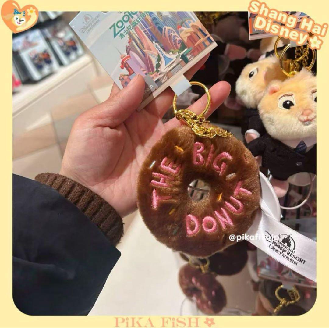 上海】ズートピア ザ・ビッグ・ドーナツ ぬいぐるみキーホルダー 上海