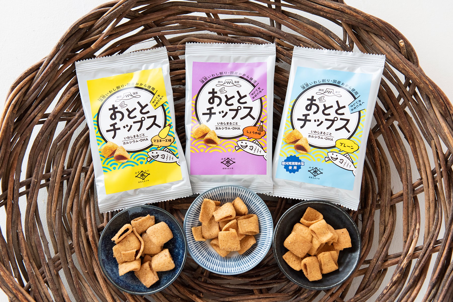 最も脆い所　日本語　3枚セット 23区（大きいサイズ） 【セットアップ対応】トリアセダブルジョー