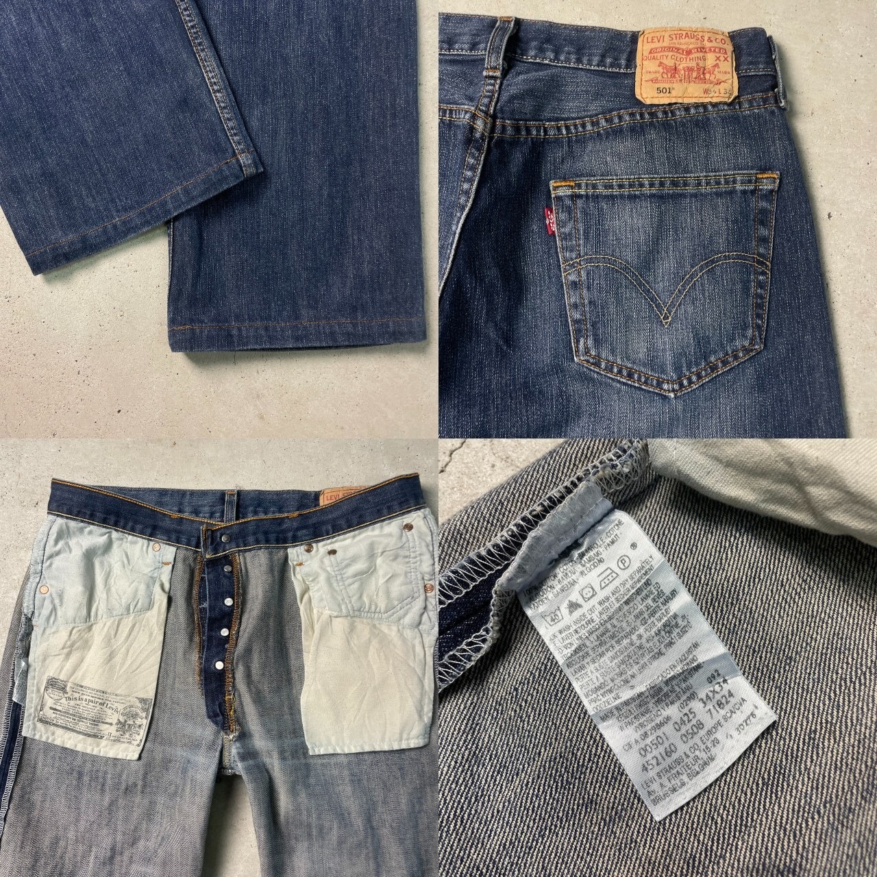 00年代 Levi