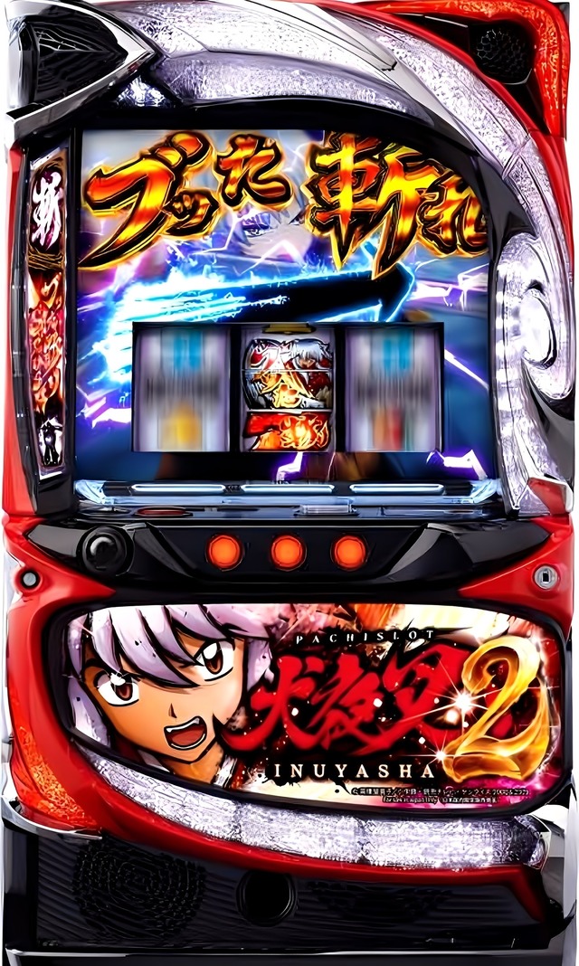 Ｌ犬夜叉２ＦＫ