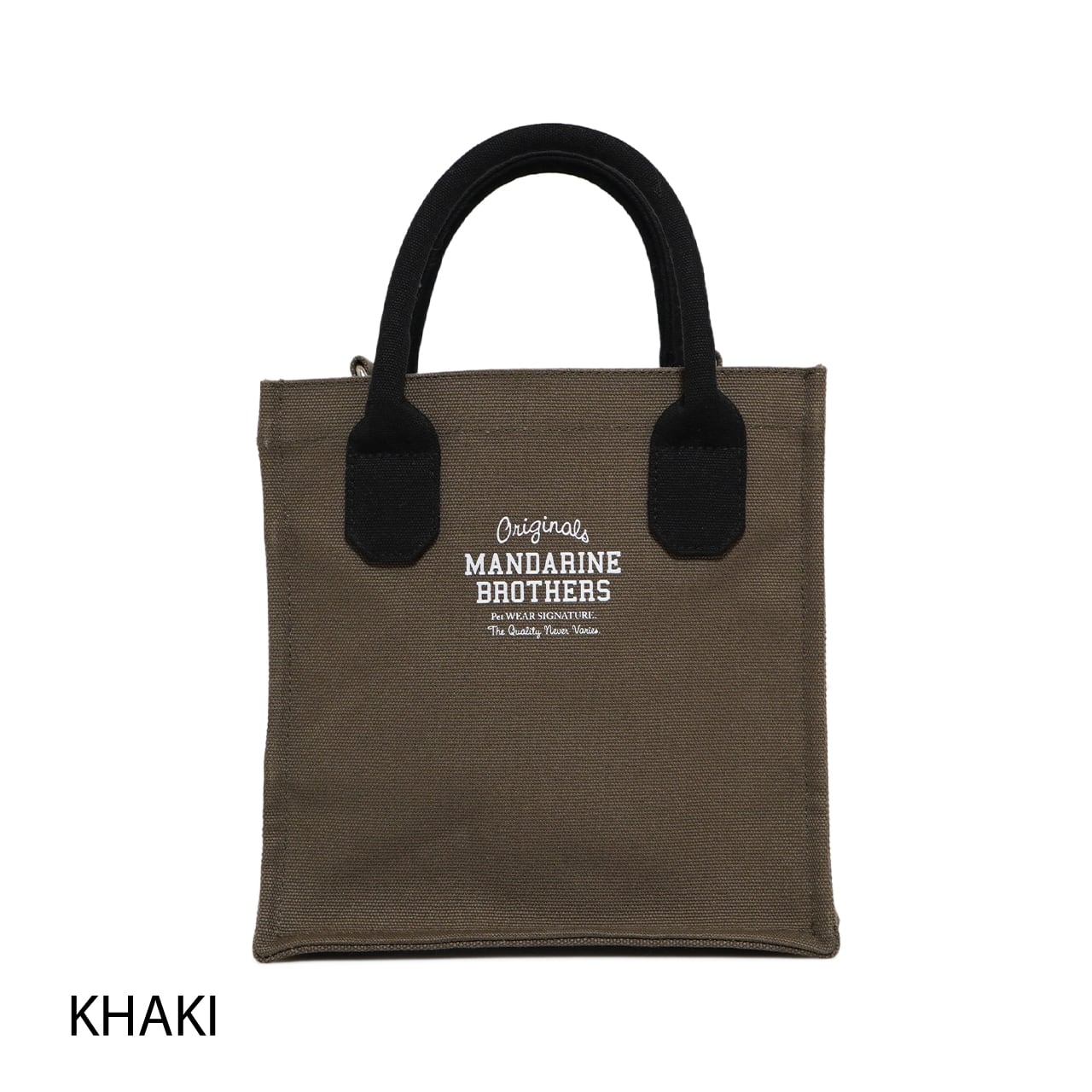 OSANPO BAG オサンポバッグ | MANDARINE BROTHERS マンダリン