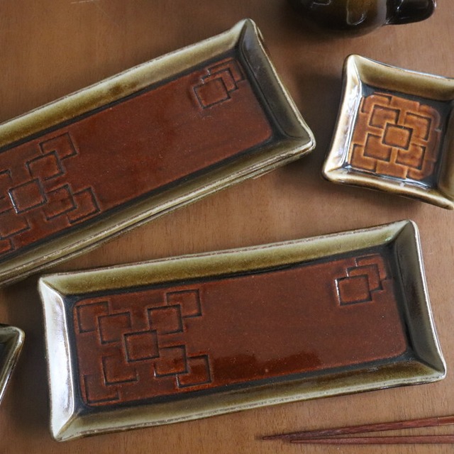 瀬戸赤津焼 拝戸窯稲山 小皿 両織部  SetoAkazu-yaki  Plate 11cm  #474