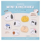 【ロット販売】【8入】スヌーピートレーディングミニ巾着（TD）(1303611)