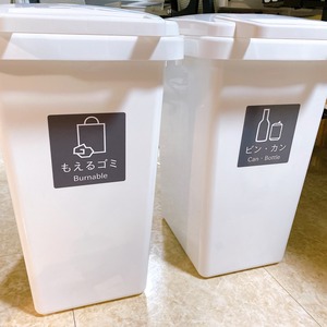 【デザインH】ゴミ分別色付きシール！【ゴミラベル・ゴミ・分別・ゴミ箱】自宅のゴミ箱や、各店舗のゴミ箱に貼って便利！【燃えるゴミ・空き缶・瓶・飲み残し】