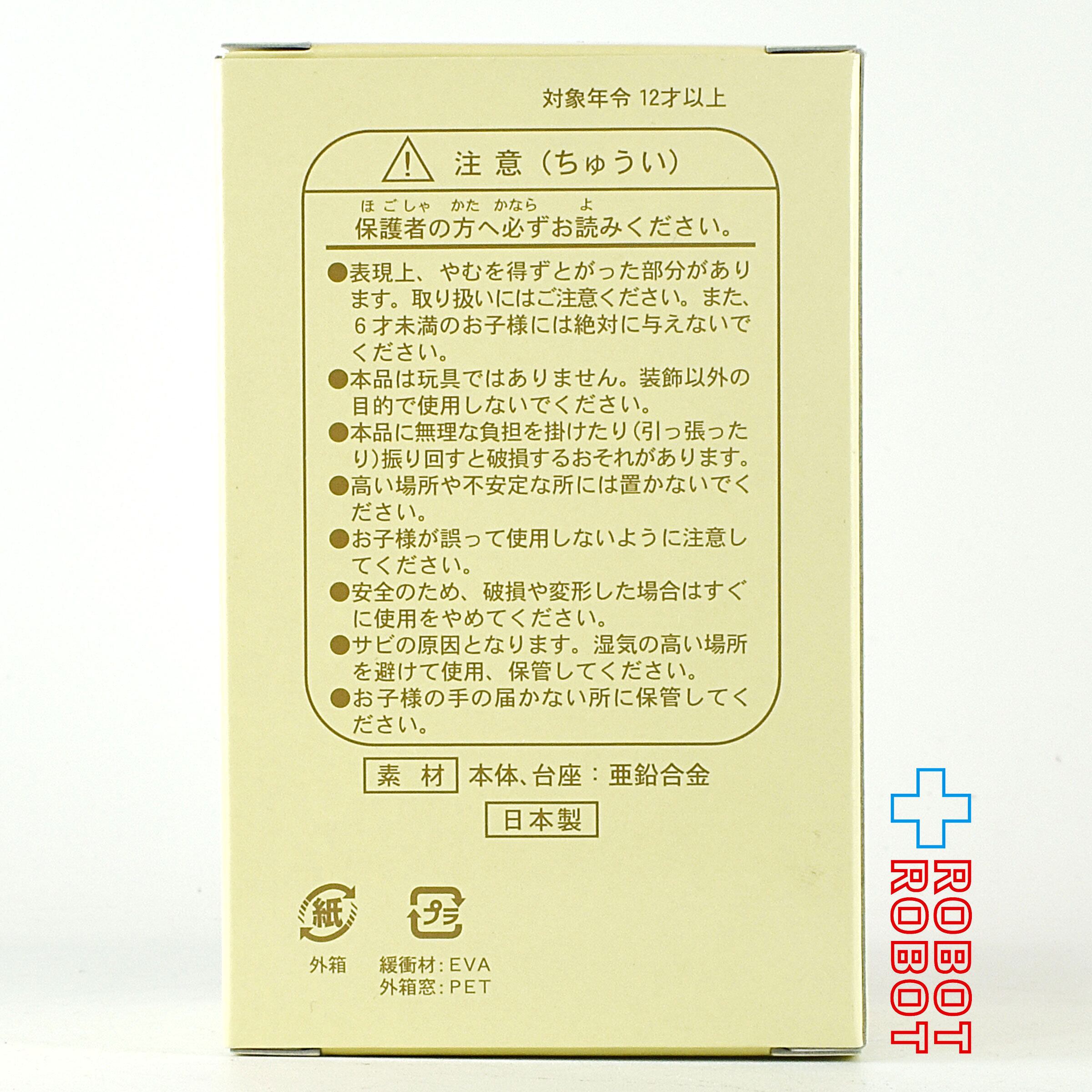 d899356ef153d2e92b123924aa4f28