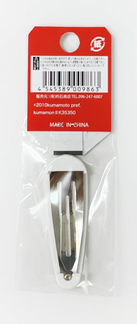 くまモン ヘアピン | matoishi