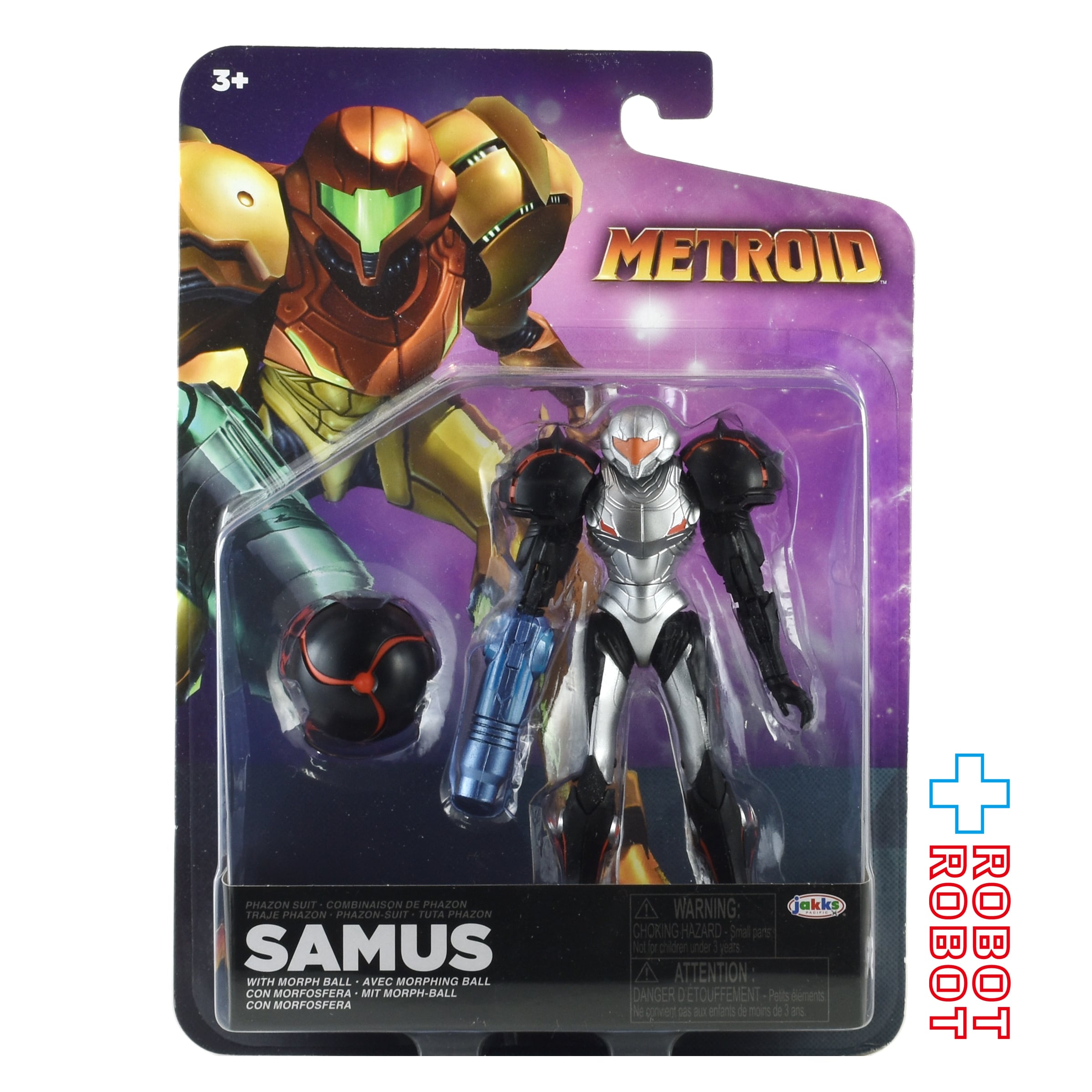 ジャックス メトロイド サムス（フェイゾンスーツ）with モーフボール