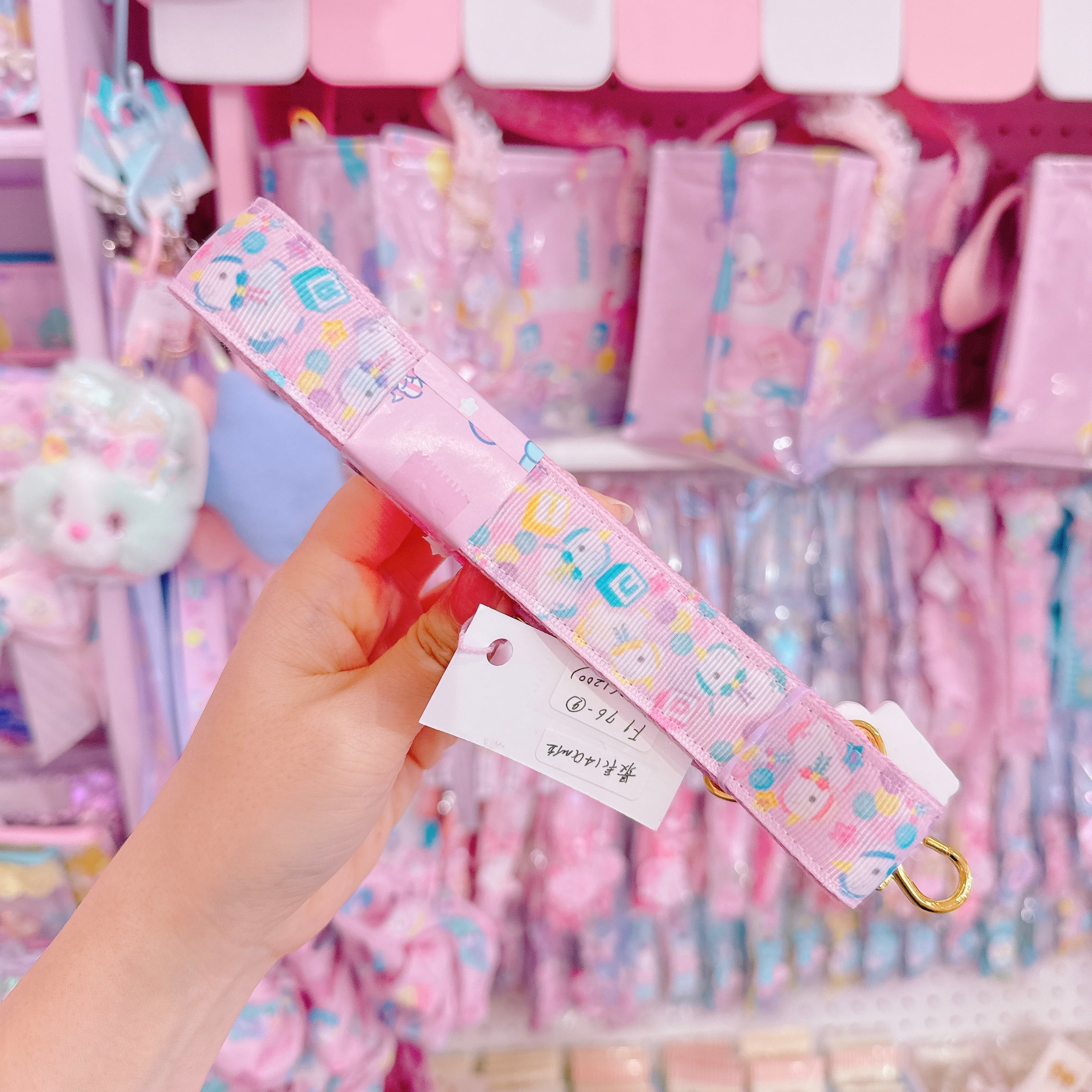 【F1】76-9ショルダーひも