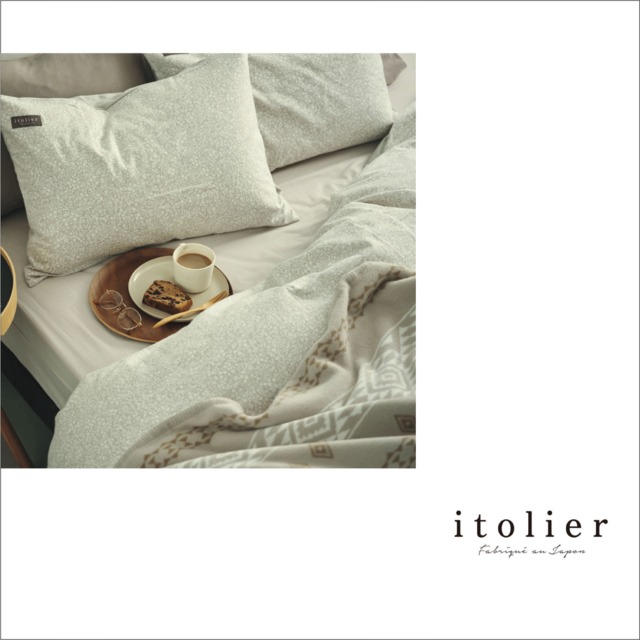 『itolier』 ビエラ織り掛け布団カバー（SL）西川株式会社