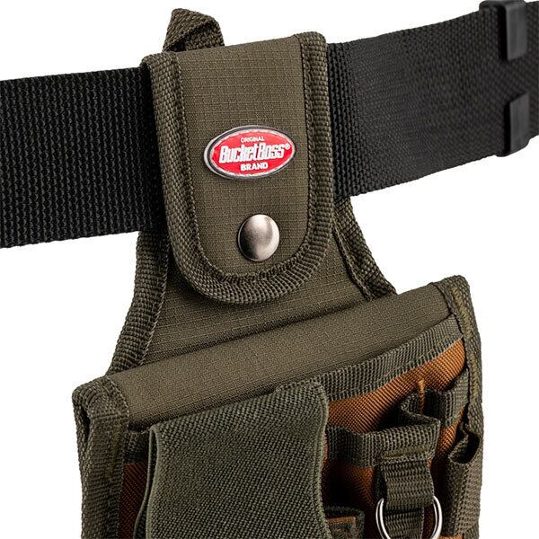 Rear Guard Pouch with FlapFit リアガード Flap Fit™ ツール