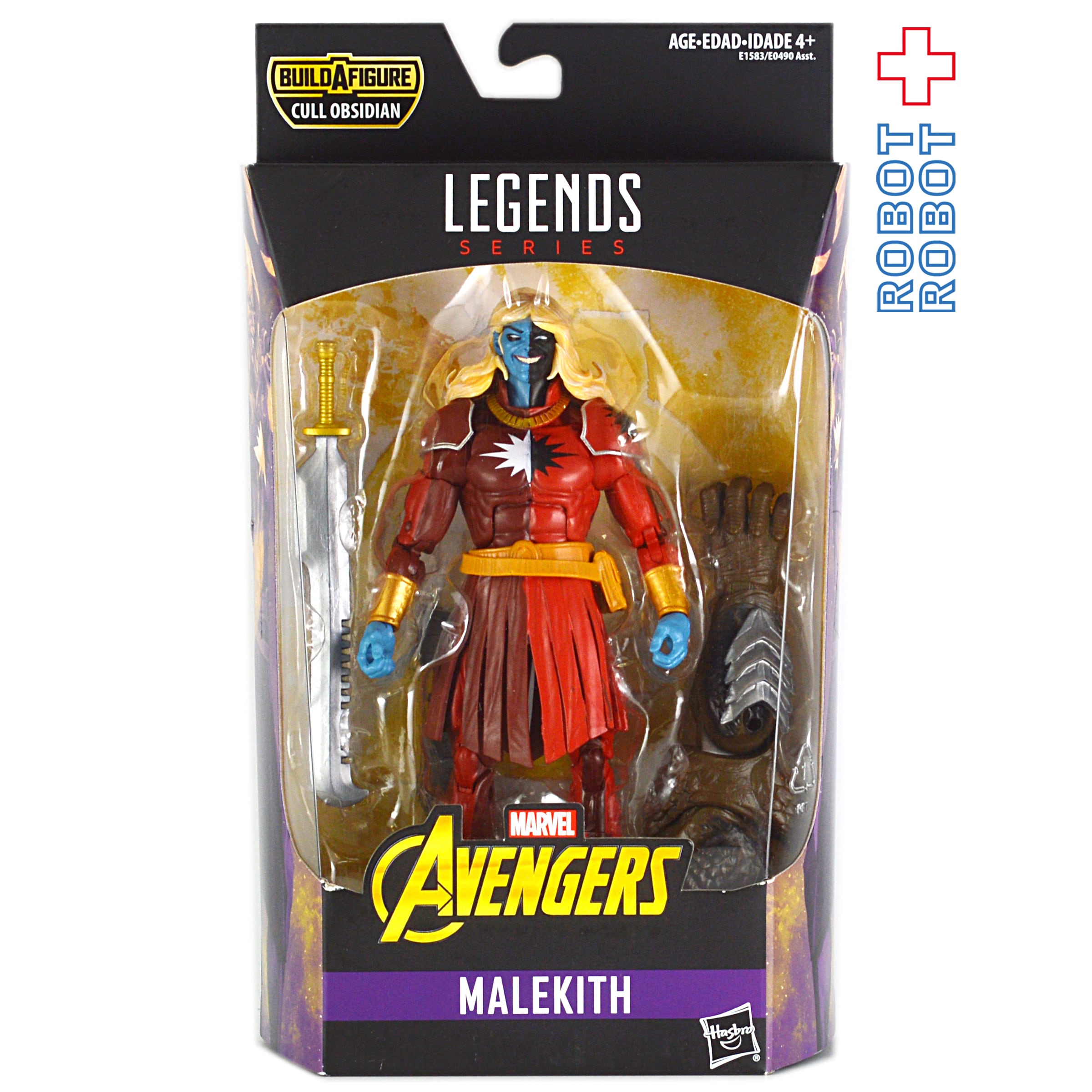 マーベルレジェンド　カル オブシディアン　プロキシマ・ミッドナイト カル オブシディアン プロキシマ ミッドナイト マーベルレジェンド 6