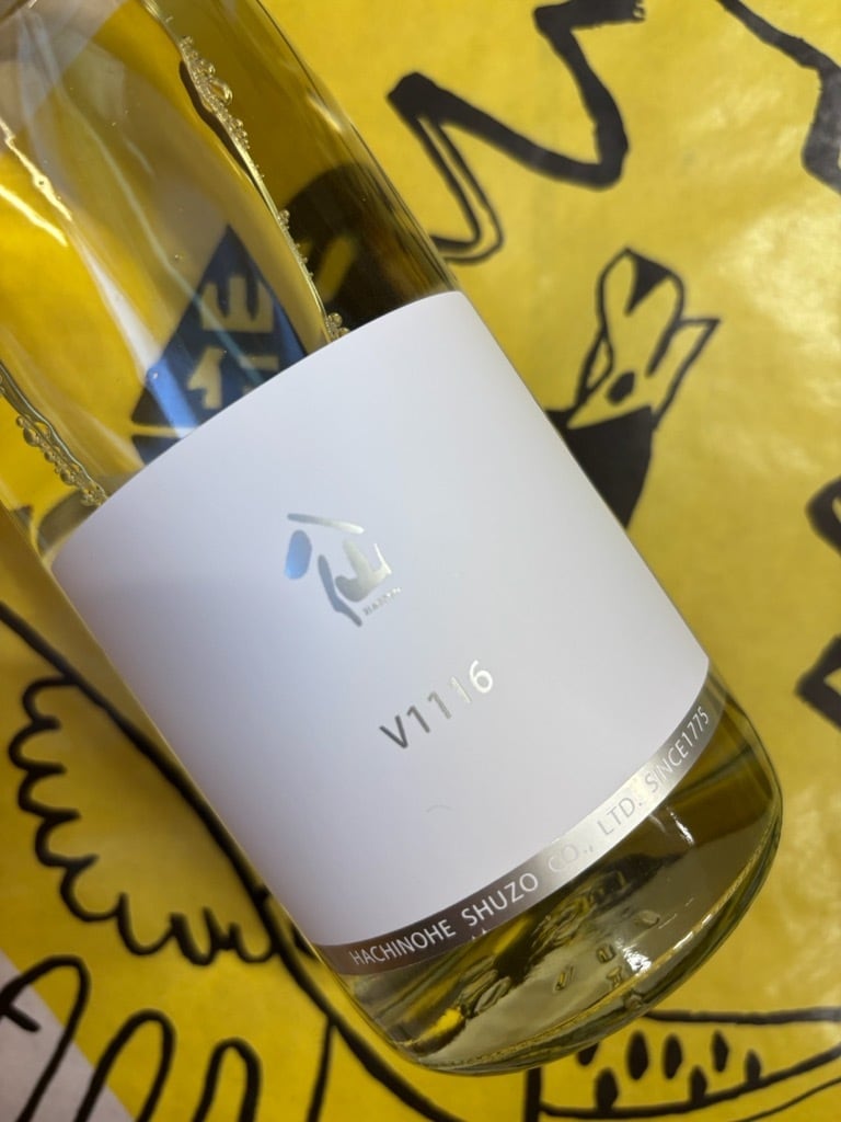 陸奥八仙 V1116 ワイン酵母仕込み