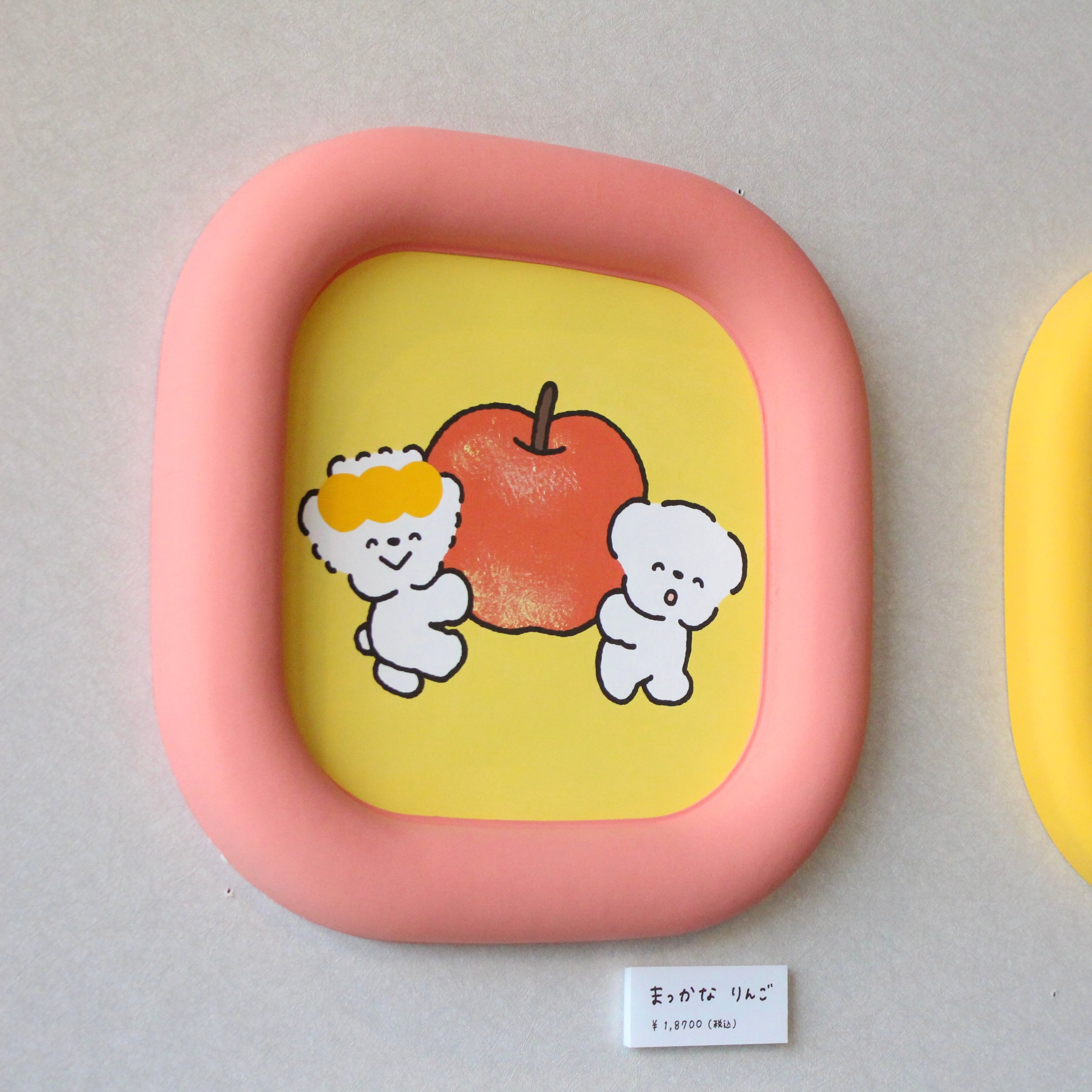 原画 - まっかな りんご | こはらなつSHOP