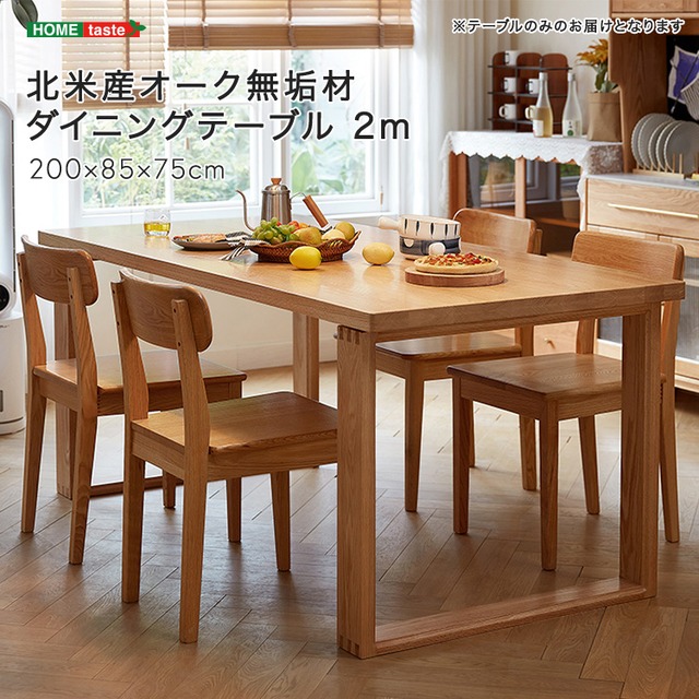 テレワーク オフィス ヴィンテージ調 アームチェア 1人掛け 69cm
