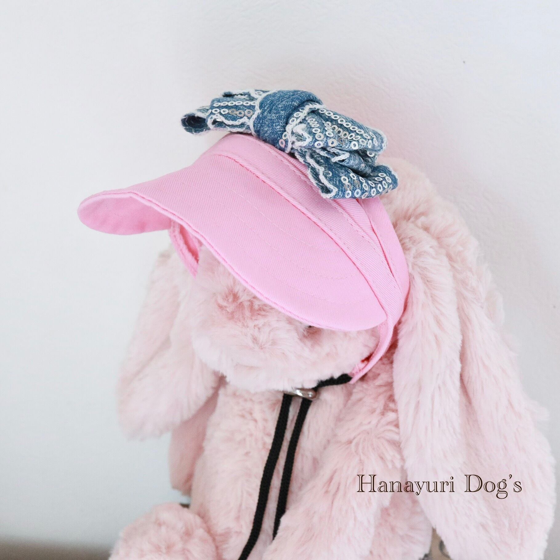 帽子 耳穴付き 2種類 サンバイザー ピンク 犬 キッズ・子供 猫 ペット