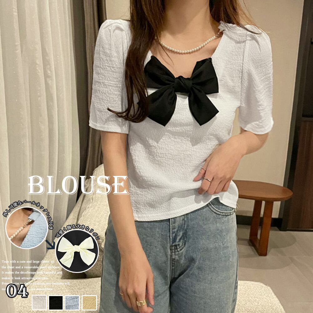 ネックレス付きブラウス レディース 半袖