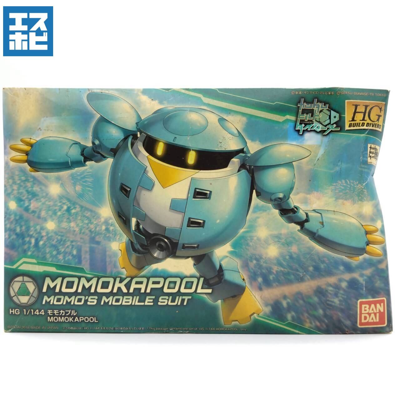 HG 1/144 モモカプル | エスホビ オンライン