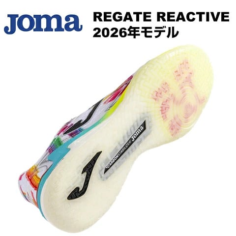 REGATE REACTIVE ホマ(Joma)フットサルシューズ RRES2676IN ホワイト