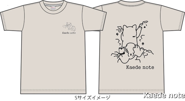 「柴犬」　2022年Kaede noteアニマルTシャツ　