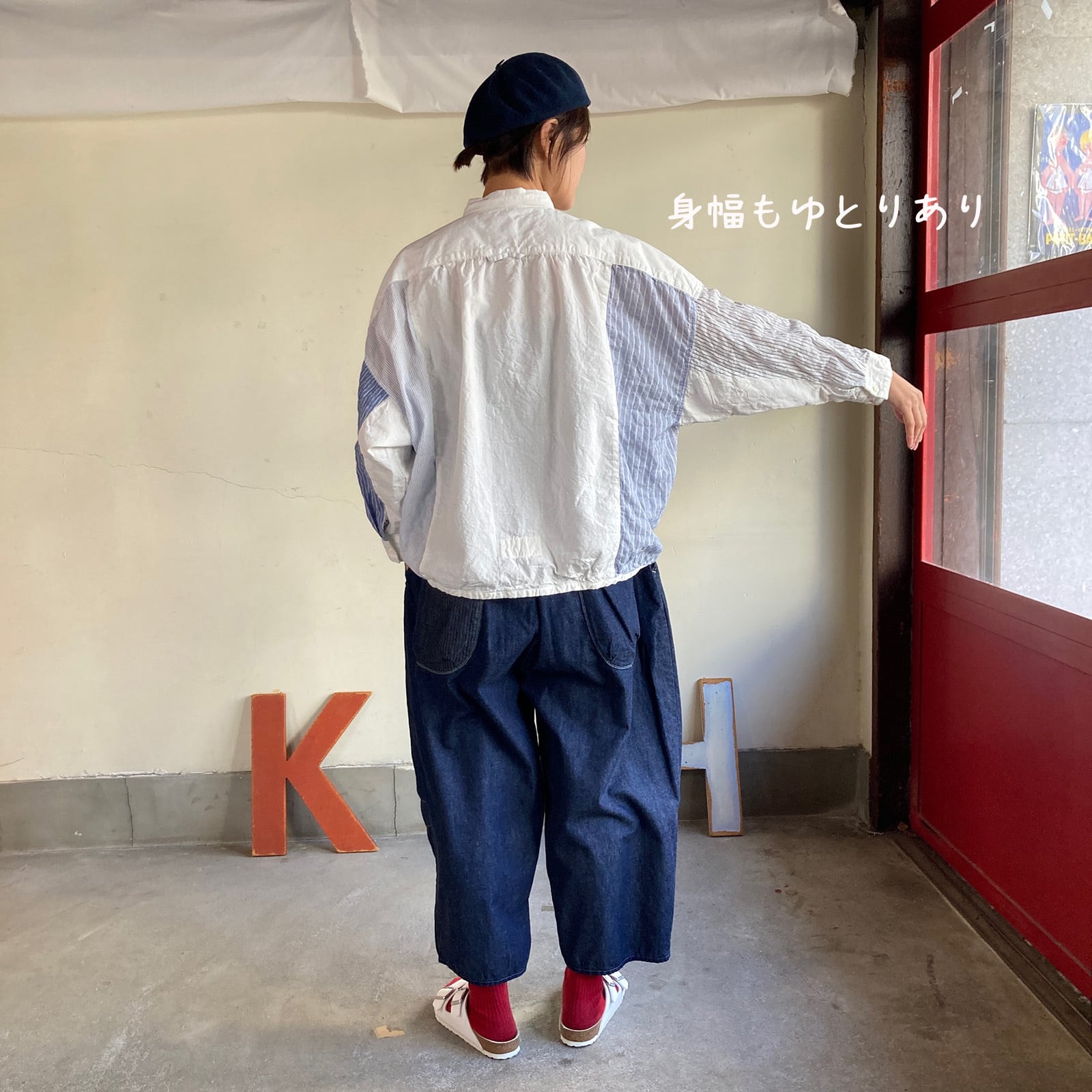 風をはらむ、長袖シャツ 初夏の木漏れ日にゆれるシャツ62S05 サイズF