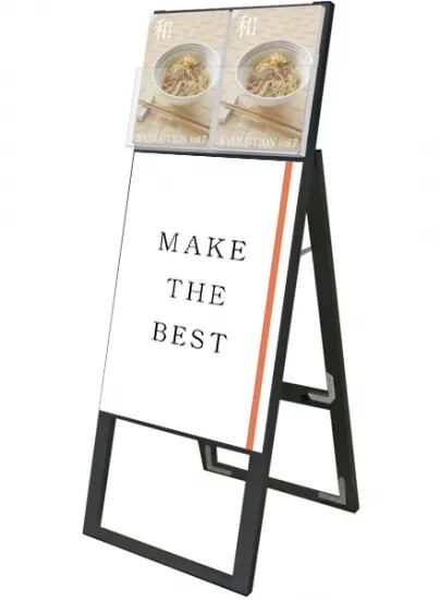 ブラックカタログケーススタンド看板 Dタイプ A2片面