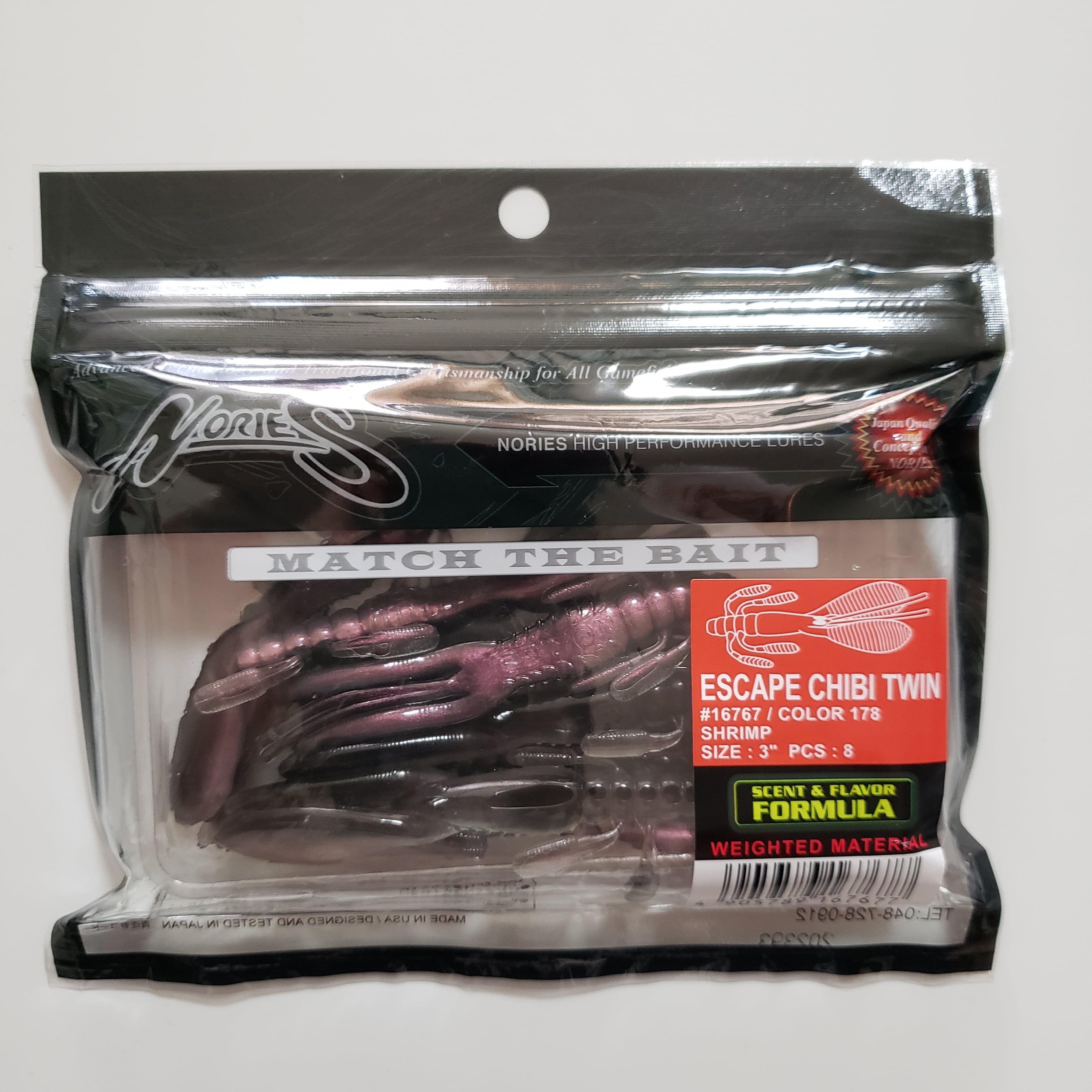 ノリーズ パドチュー エスケープチビツイン NORIES ノリーズ