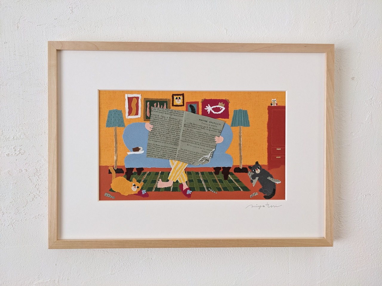 しんぶん びりびり